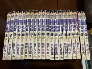 （分類：）位於 。 由 jacqq_qq 提交（商品編號 1461628088，圖片 1）。簡介： 。
