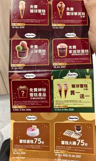 （分類：）位於 。 由 zenmoon.373bb6 提交（商品編號 1461640905，圖片 1）。簡介： 。