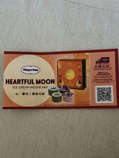 （分類：）位於 。 由 hannachan 提交（商品編號 1461717399，圖片 1）。簡介： 。