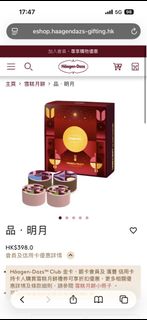 （分類：）位於 。 由 ballyeung 提交（商品編號 1461669957，圖片 1）。簡介： 。