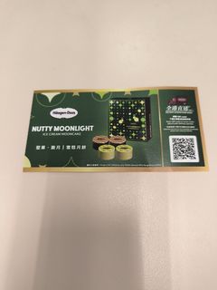 （分類：）位於 。 由 istonicn 提交（商品編號 1461684973，圖片 1）。簡介： 。