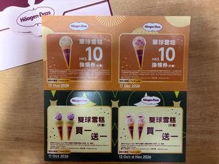 （分類：）位於 。 由 yukihooooo 提交（商品編號 1461719416，圖片 1）。簡介： 。