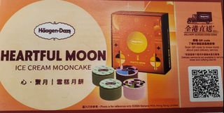 （分類：）位於 。 由 welikeshoping 提交（商品編號 1461627109，圖片 1）。簡介： 。