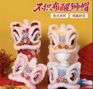 (Category: ) located in . Submitted by sg_leeslong (Listing ID 1461777234, Image 1). Description: .