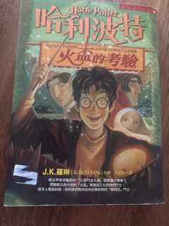 （分類：）位於 。 由 florawang0921 提交（商品編號 1461562609，圖片 1）。簡介： 。