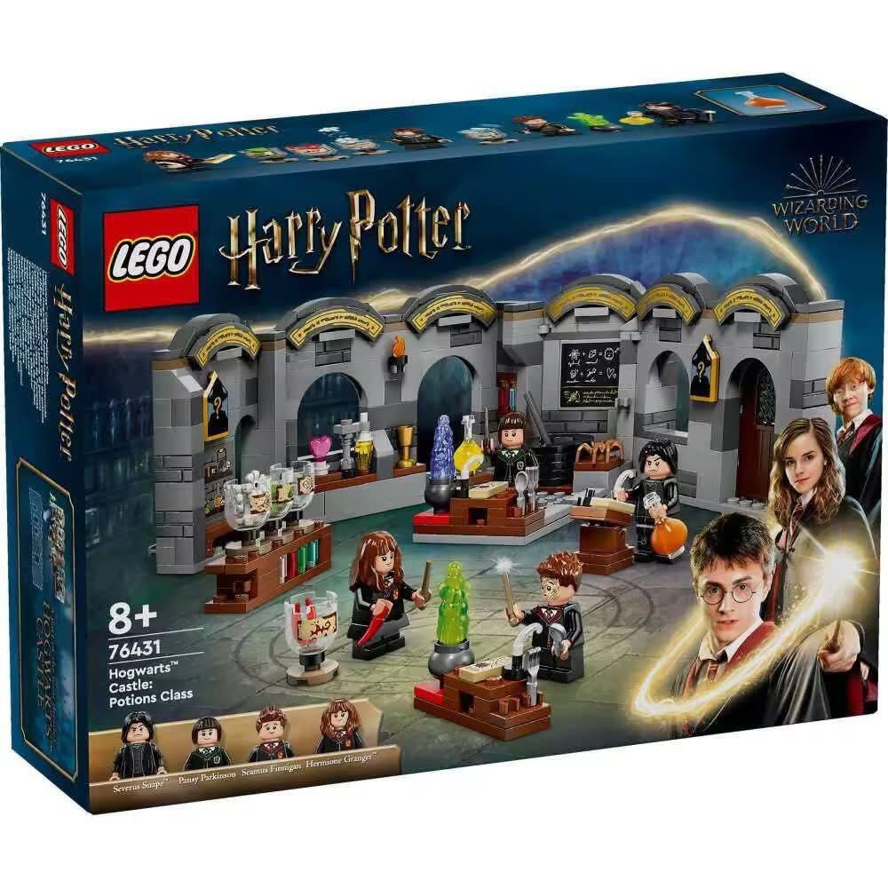 Lego Harry Potter Potions Class 76431 (Category: Lego & Building Sets) located in Pasig City. Submitted by tidyupmama (Listing ID 1461562344, Image 1). Description: .