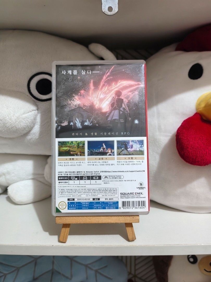 Harvestella Nintendo Switch Game (Category: Nintendo) located in San Jose del Monte. Submitted by chimkenugets (Listing ID 1461771517, Image 2). Description: .