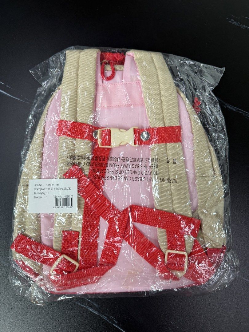 Hello Kitty backpack (Category: Backpacks) located in Singapore. Submitted by ctdozo (Listing ID 1461637033, Image 2). Description: Brand New Hello Kitty Backpack suitable for age 2-6. .