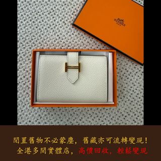 （分類：）位於 。 由 warmbird_943ad6 提交（商品編號 1461697929，圖片 1）。簡介： 。