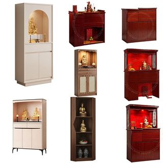 ALTAR TABLE Collection item 1