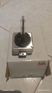 （分類：）位於 。 由 cosmicforest_050ad2 提交（商品編號 1461758653，圖片 1）。簡介： 。