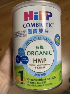 （分類：）位於 。 由 yyling2035932 提交（商品編號 1461678954，圖片 1）。簡介： 。