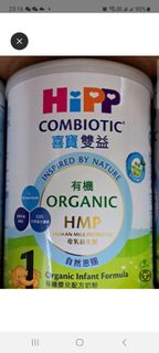 （分類：）位於 。 由 abab1234hk 提交（商品編號 1461748313，圖片 1）。簡介： 。