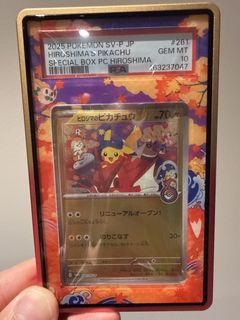 (Category: ) located in . Submitted by eatgrass (Listing ID 1461701733, Image 1). Description: .