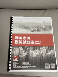 （分類：）位於 。 由 pekkle12 提交（商品編號 1461748549，圖片 1）。簡介： 。