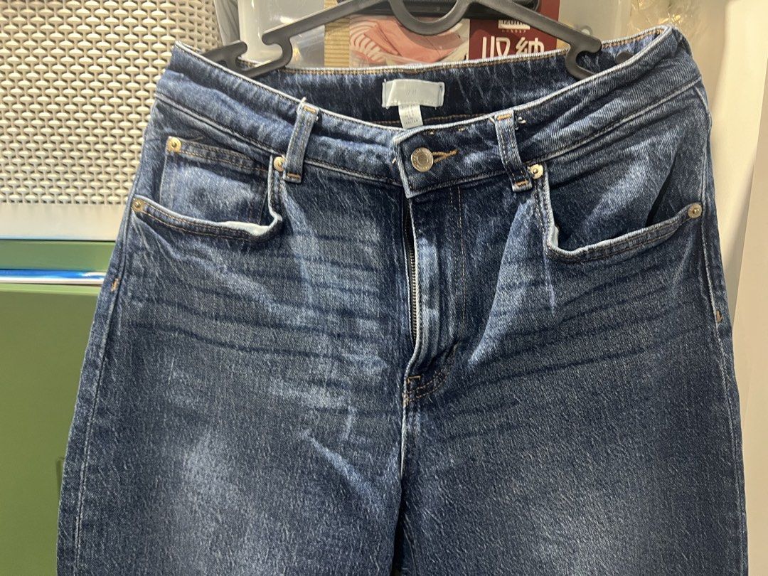 H&M Dark Denim (Category: Jeans) located in Antipolo. Submitted by i.vyclaire (Listing ID 1461695188, Image 3). Description: Rfs: declutter and doesn’t fit anymore :) .