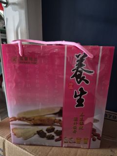 (Category: ) located in . Submitted by rongji (Listing ID 1461579303, Image 1). Description: .