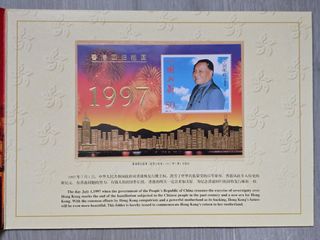 （分類：）位於 。 由 jacob.cat 提交（商品編號 1461671879，圖片 1）。簡介： 。