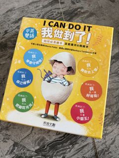 （分類：）位於 。 由 luckmo9 提交（商品編號 1461609487，圖片 1）。簡介： 。