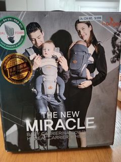 （分類：）位於 。 由 bcheung121 提交（商品編號 1461585862，圖片 1）。簡介： 。