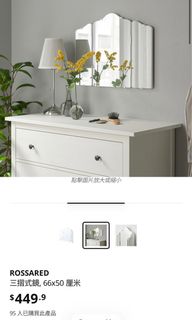 （分類：）位於 。 由 li2le 提交（商品編號 1461663022，圖片 1）。簡介： 。