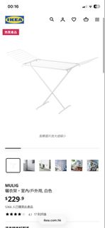 （分類：）位於 。 由 denisew 提交（商品編號 1461757098，圖片 1）。簡介： 。
