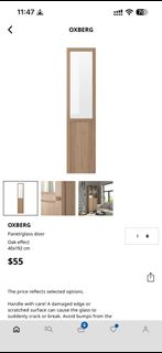 (Category: ) located in . Submitted by nomnomnomo (Listing ID 1461751751, Image 1). Description: .