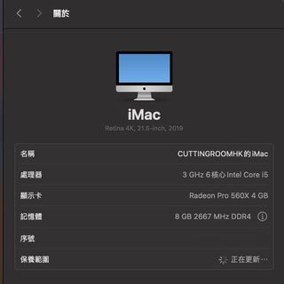 （分類：）位於 。 由 mrjmix 提交（商品編號 1461595081，圖片 1）。簡介： 。
