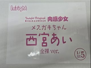 （分類：）位於 。 由 perry831990 提交（商品編號 1461777168，圖片 1）。簡介： 。
