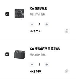 （分類：）位於 。 由 kelvin0717 提交（商品編號 1461650707，圖片 1）。簡介： 。
