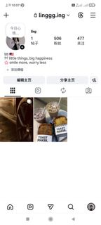 (Category: ) located in . Submitted by beesooonmarket (Listing ID 1461574743, Image 1). Description: .