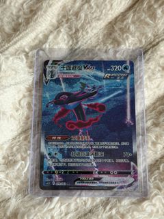 (Category: ) located in . Submitted by lalaini (Listing ID 1461583447, Image 1). Description: .