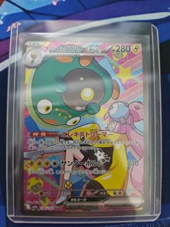 (Category: ) located in . Submitted by lance99 (Listing ID 1461725411, Image 1). Description: .
