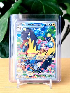 (Category: ) located in . Submitted by michaelmal0nz0 (Listing ID 1461699968, Image 1). Description: .
