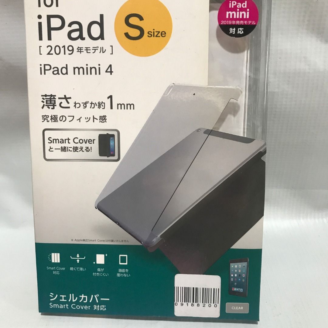 iPad Case #4991 (Category: Other Home Decor) located in Malabon City. Submitted by mldg.surplus (Listing ID 1461676286, Image 2). Description: - Brand: Elecom - Compatible with: iPad mini 4 (2019 model) - Type: Clear shell case - Thickness: Ultra-thin at 1mm - Feature: Smart Cover compatible - Design: Lightweight and slim - Protection: Shields your iPad from scratches and minor impacts.