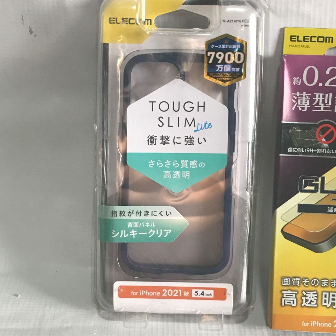 iPhone13 mini Case and tempered glass #5003 (Category: Cases & Sleeves) located in Malabon City. Submitted by mldg.surplus (Listing ID 1461691833, Image 3). Description: MLDG Surplus Black or Dark Blue Reminder: •Expect minimal flaws such as stain, lint, scratches etc. •No reservation, we can accept your offer, but it doesn't mean that the item is reserved. •No other picture. All pictures are posted already. •Battery operated items does not inclu