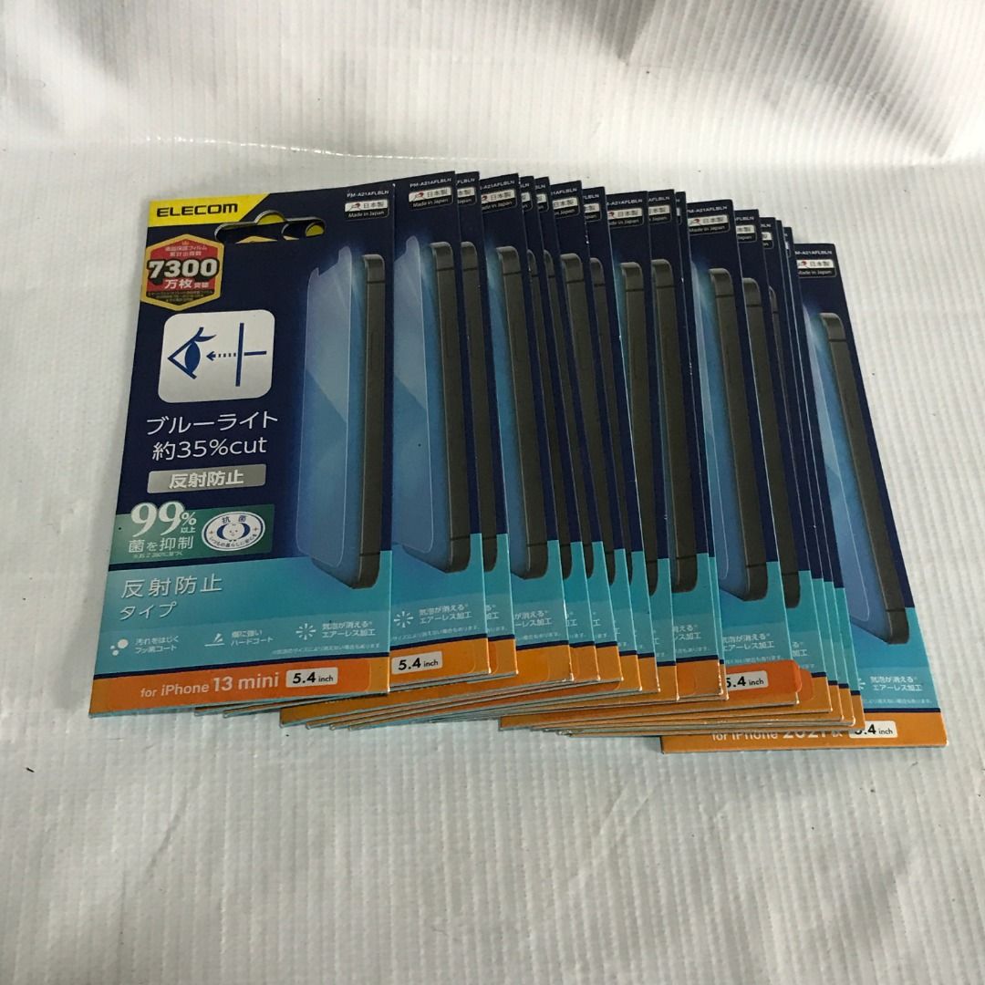 iPhone13 mini screen film #5006 (Category: Cases & Sleeves) located in Malabon City. Submitted by mldg.surplus (Listing ID 1461693626, Image 1). Description: MLDG Surplus 3 for 130 Reminder: •Expect minimal flaws such as stain, lint, scratches etc. •No reservation, we can accept your offer, but it doesn't mean that the item is reserved. •No other picture. All pictures are posted already. •Battery operated items does not included battery when purc
