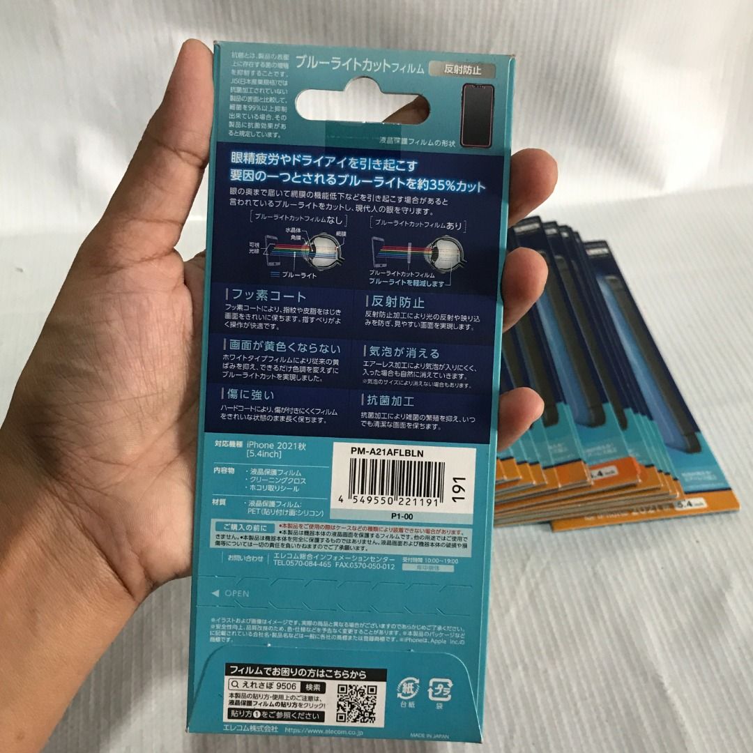 iPhone13 mini screen film #5006 (Category: Cases & Sleeves) located in Malabon City. Submitted by mldg.surplus (Listing ID 1461693626, Image 3). Description: MLDG Surplus 3 for 130 Reminder: •Expect minimal flaws such as stain, lint, scratches etc. •No reservation, we can accept your offer, but it doesn't mean that the item is reserved. •No other picture. All pictures are posted already. •Battery operated items does not included battery when purc
