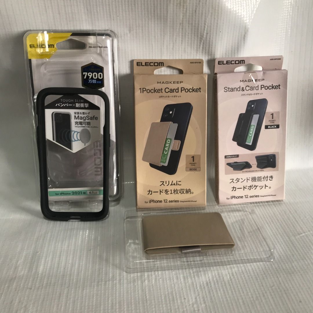 iPhone13 Pro Case assorted #5002 (Category: Cases & Sleeves) located in Malabon City. Submitted by mldg.surplus (Listing ID 1461691541, Image 2). Description: MLDG Surplus Reminder: •Expect minimal flaws such as stain, lint, scratches etc. •No reservation, we can accept your offer, but it doesn't mean that the item is reserved. •No other picture. All pictures are posted already. •Battery operated items does not included battery when purchased. •S