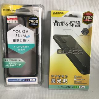 (Category: ) located in . Submitted by mldg.surplus (Listing ID 1461689114, Image 1). Description: .