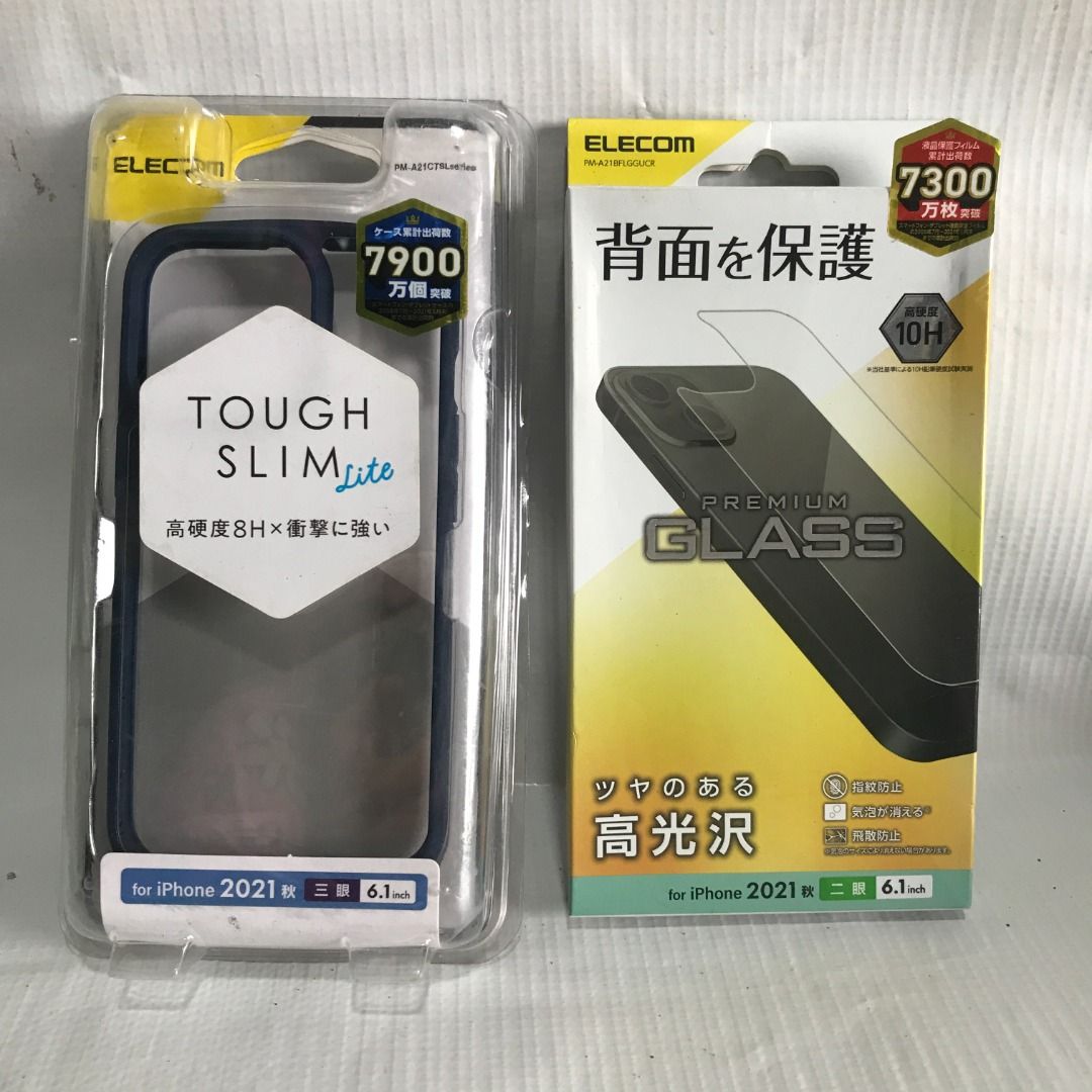iPhone13 Pro Case with Back glass cover #4999 (Category: Cases & Sleeves) located in Malabon City. Submitted by mldg.surplus (Listing ID 1461689114, Image 2). Description: MLDG Surplus Reminder: •Expect minimal flaws such as stain, lint, scratches etc. •No reservation, we can accept your offer, but it doesn't mean that the item is reserved. •No other picture. All pictures are posted already. •Battery operated items does not included battery when 