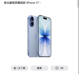 （分類：）位於 。 由 idi6myeudt 提交（商品編號 1461664927，圖片 1）。簡介： 。