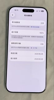 （分類：）位於 。 由 skylark825 提交（商品編號 1461648188，圖片 1）。簡介： 。