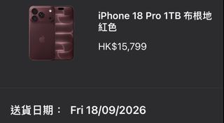 （分類：）位於 。 由 eason1995e 提交（商品編號 1461602463，圖片 1）。簡介： 。