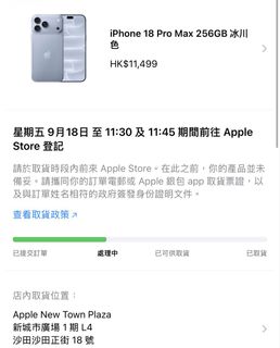 （分類：）位於 。 由 chithoc 提交（商品編號 1461749809，圖片 1）。簡介： 。