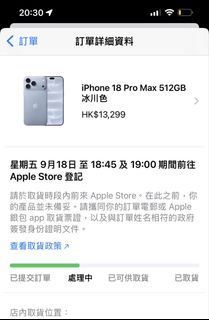 （分類：）位於 。 由 cj110 提交（商品編號 1461709374，圖片 1）。簡介： 。