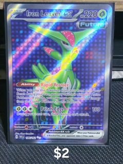 (Category: ) located in . Submitted by pokejunkies (Listing ID 1461682702, Image 1). Description: .
