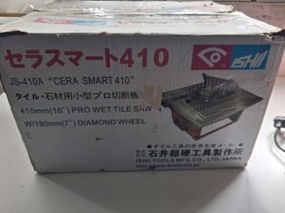 （分類：）位於 。 由 mrg79 提交（商品編號 1461584226，圖片 1）。簡介： 。