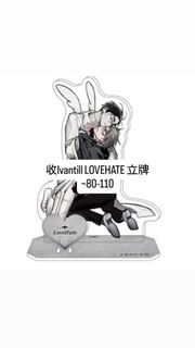（分類：）位於 。 由 honkmimi 提交（商品編號 1461693547，圖片 1）。簡介： 。