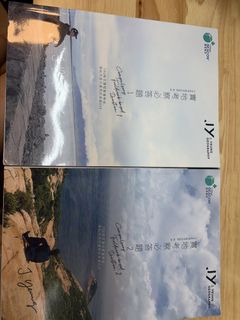 （分類：）位於 。 由 k2mhyena 提交（商品編號 1461678758，圖片 1）。簡介： 。